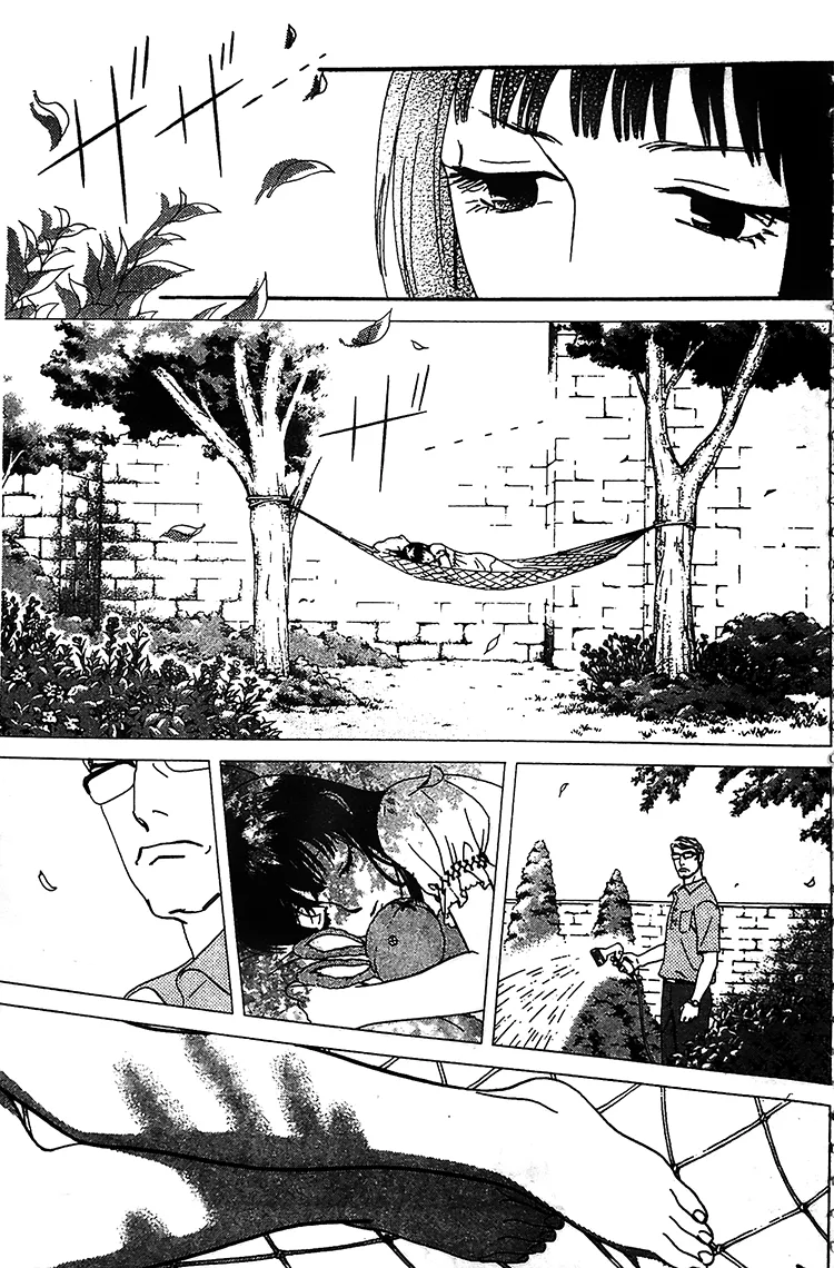 第05话 第7页