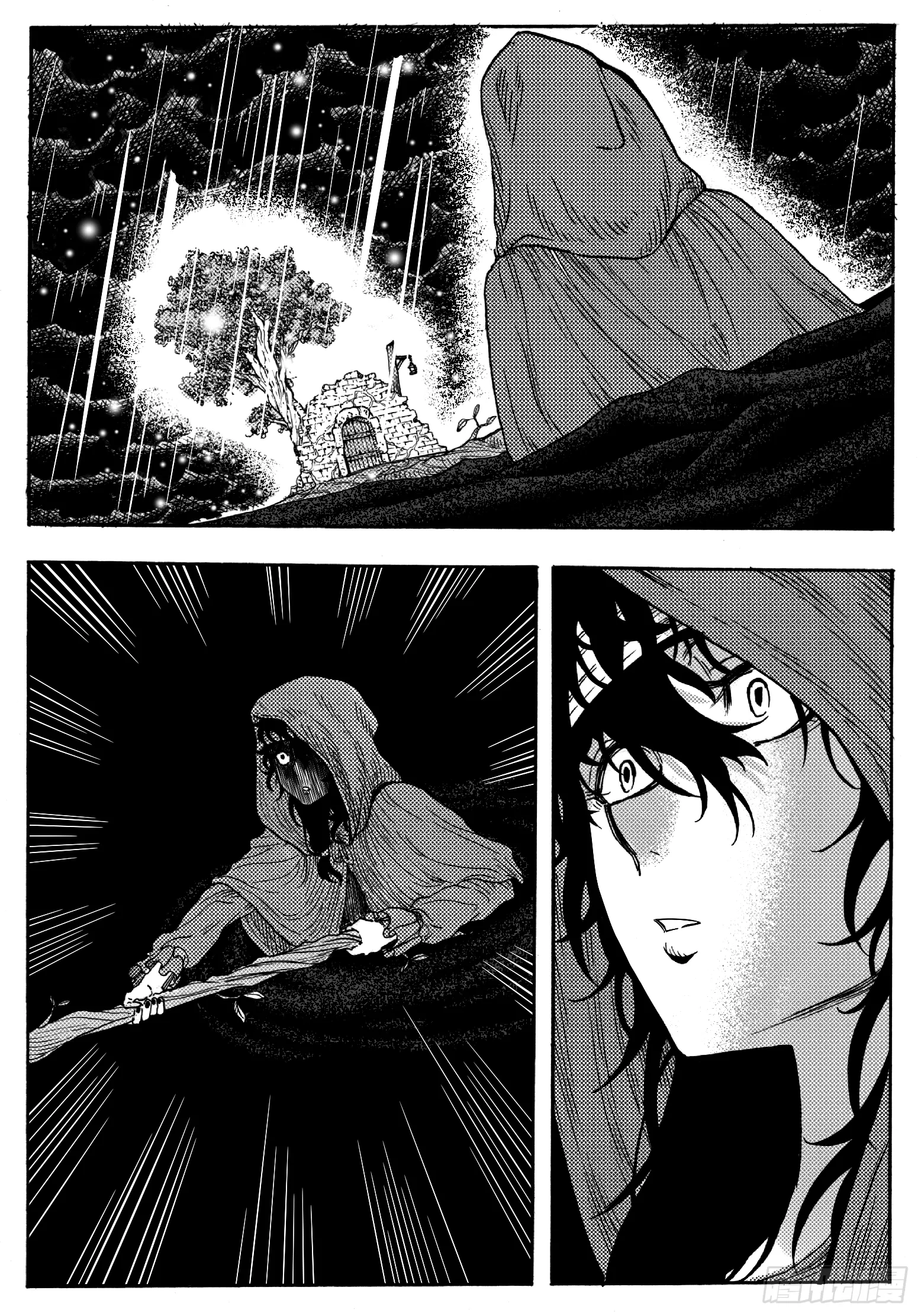 第十六话 第10页