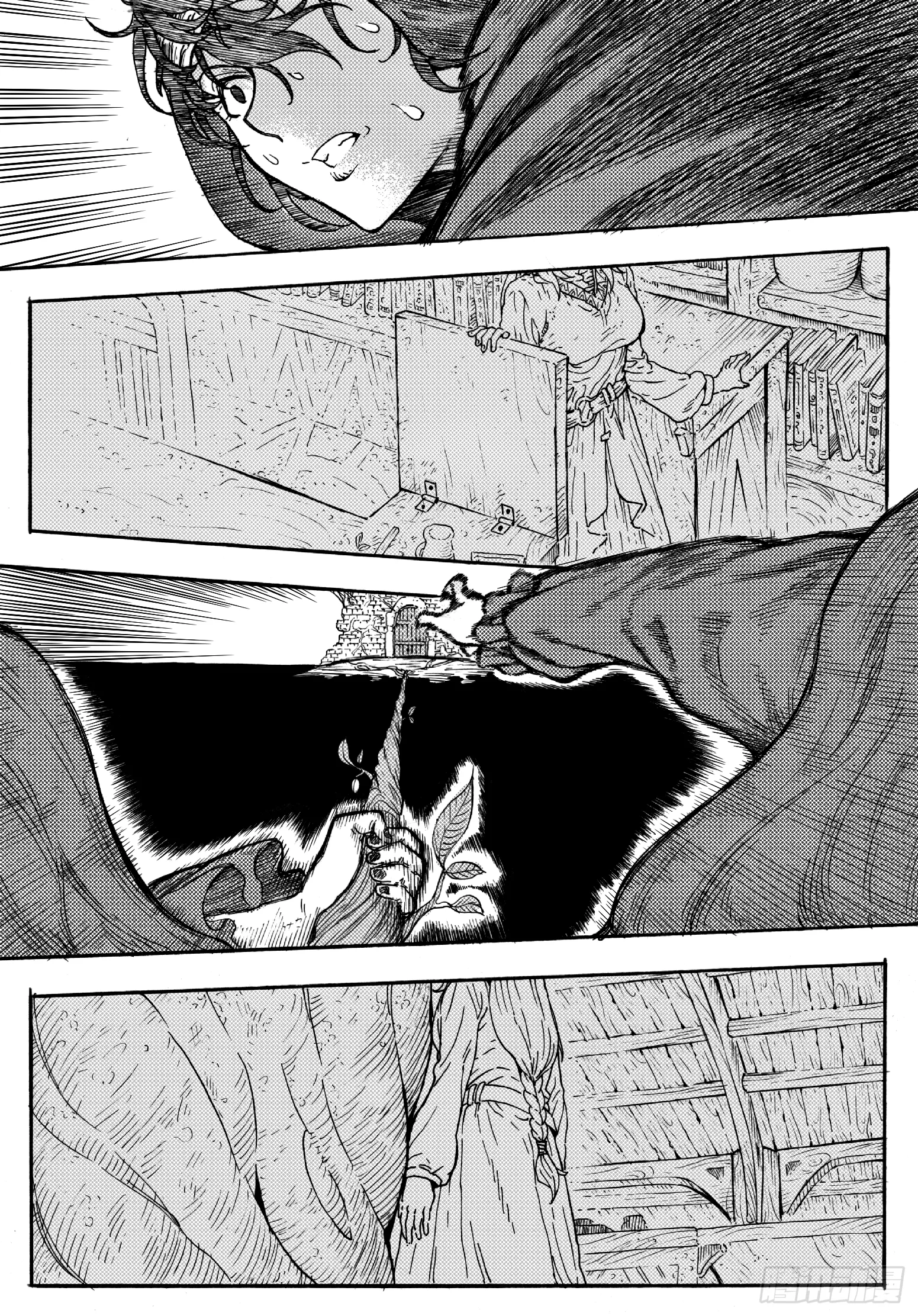 第十六话 第11页