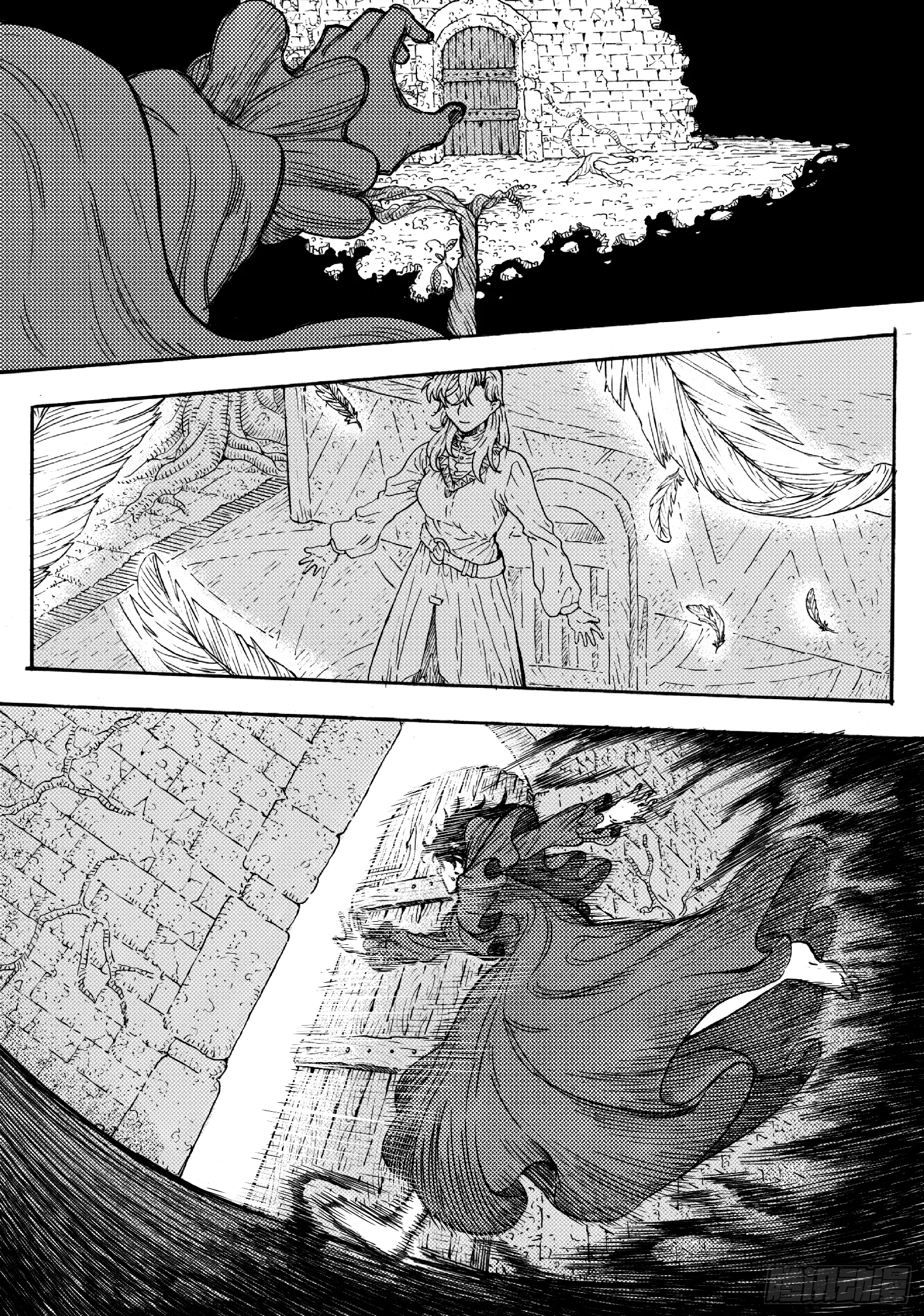 第十六话 第12页