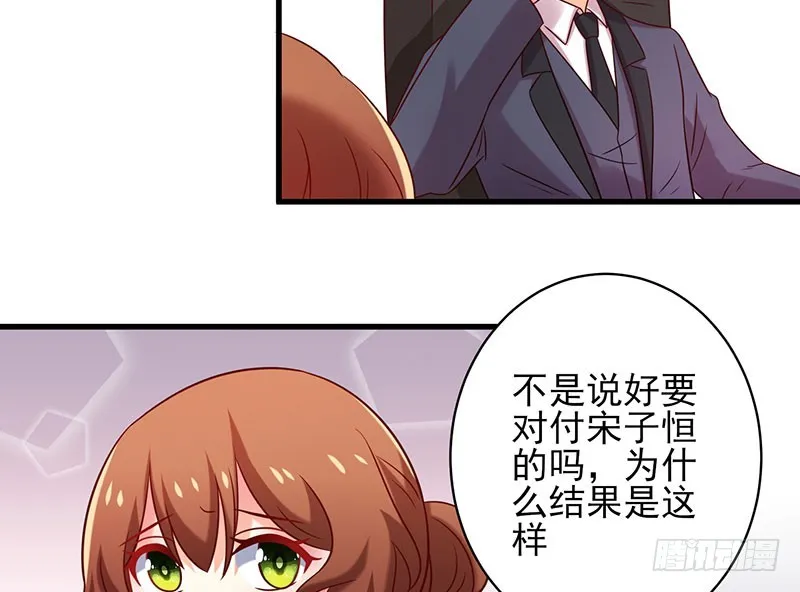 80撸猫咪 第7页