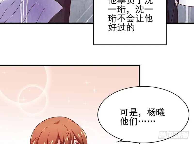 80撸猫咪 第10页