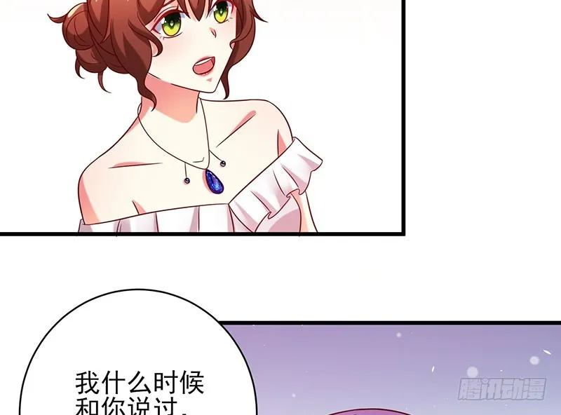 80撸猫咪 第11页