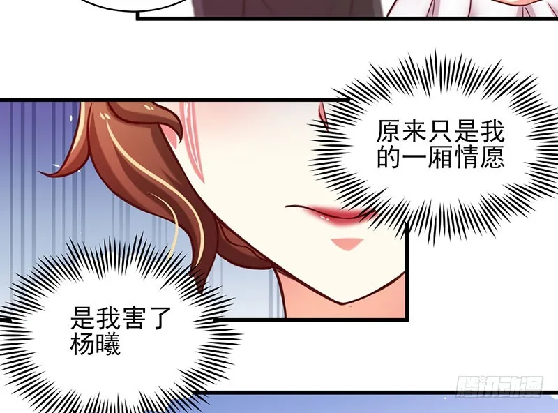 80撸猫咪 第14页