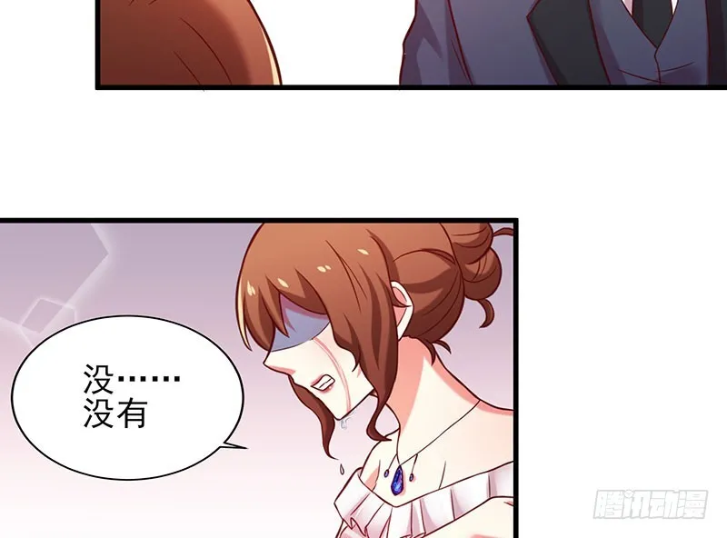 80撸猫咪 第16页
