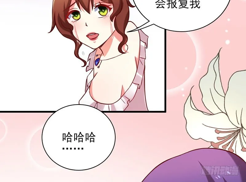 80撸猫咪 第19页