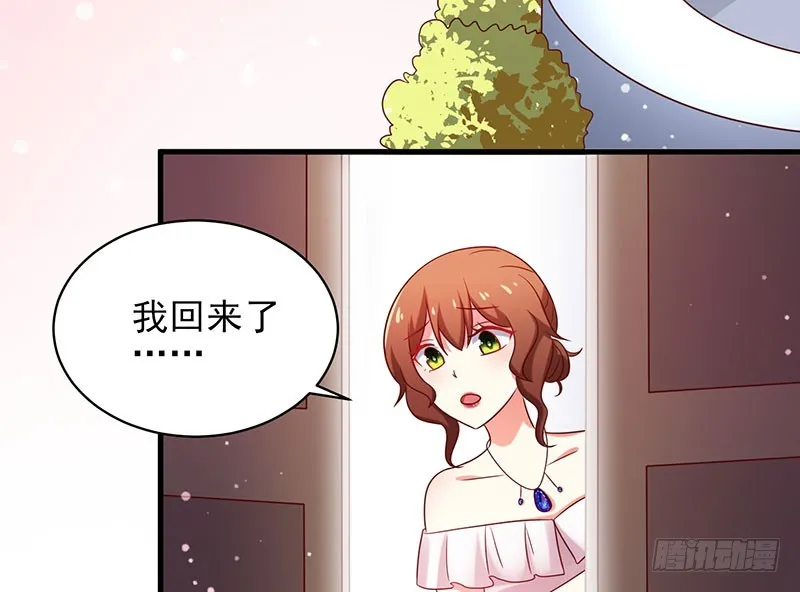80撸猫咪 第26页