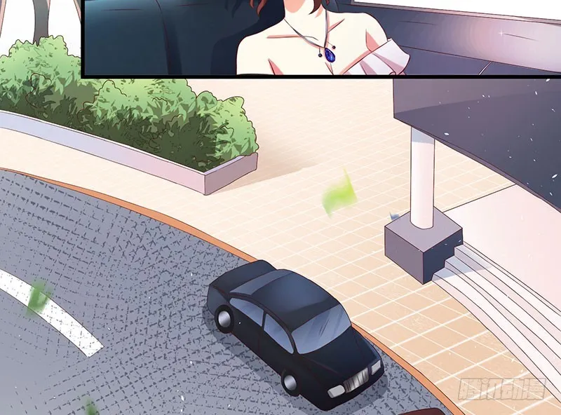 79 亲吻~ 第5页