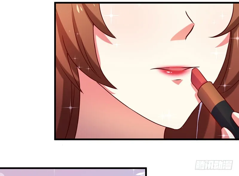 78 盛装出席 第14页