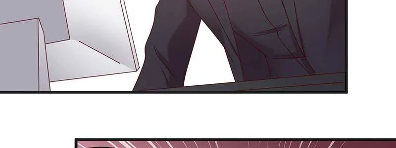 077流言四起 第14页