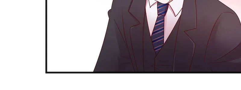 077流言四起 第16页