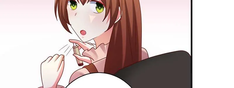 077流言四起 第18页