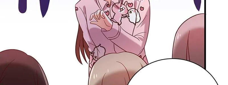 077流言四起 第70页