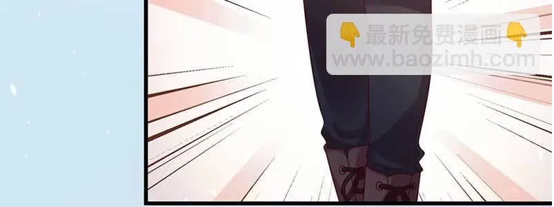 074 防范于未然 第7页