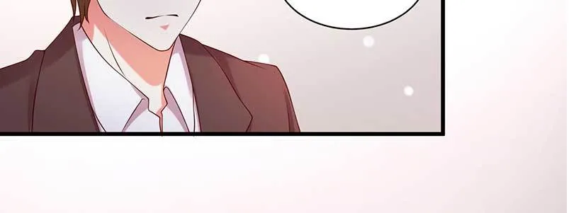 074 防范于未然 第15页