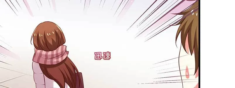 074 防范于未然 第19页