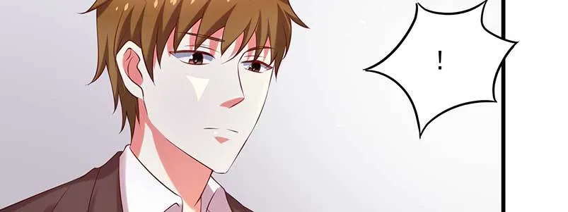 074 防范于未然 第59页
