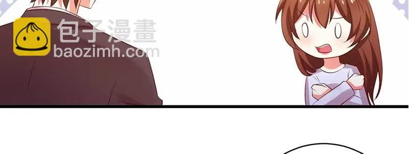 074 防范于未然 第70页