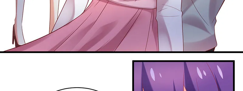 072狐狸精 第17页