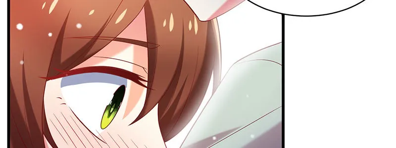 072狐狸精 第20页