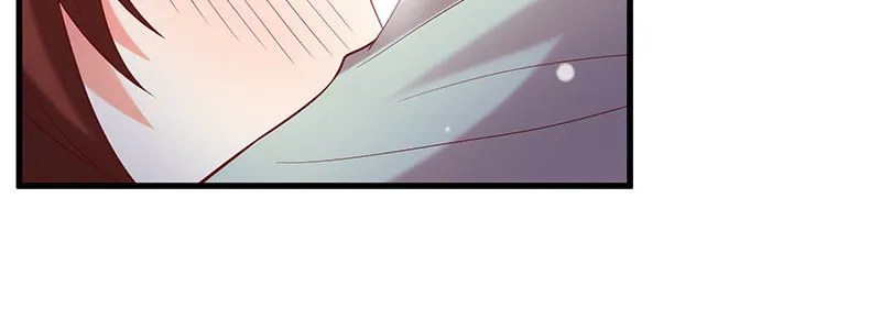 072狐狸精 第21页
