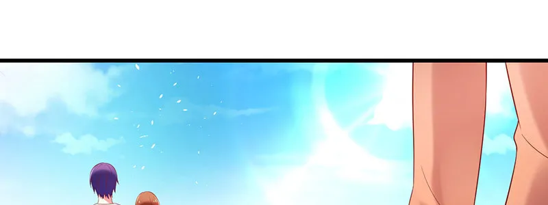 072狐狸精 第31页