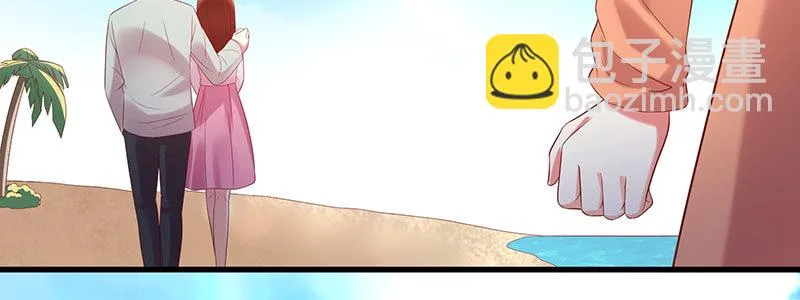 072狐狸精 第32页