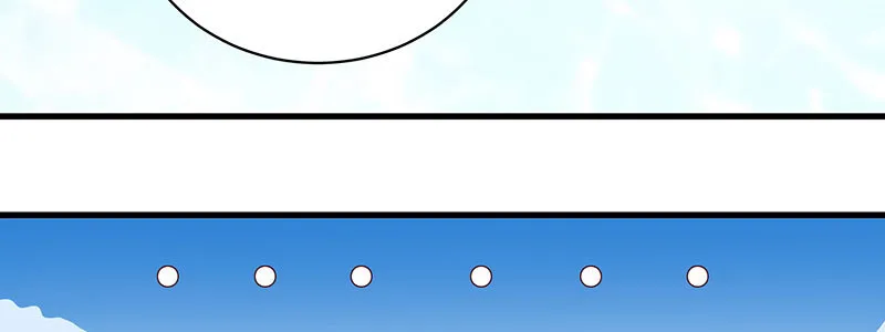 072狐狸精 第44页