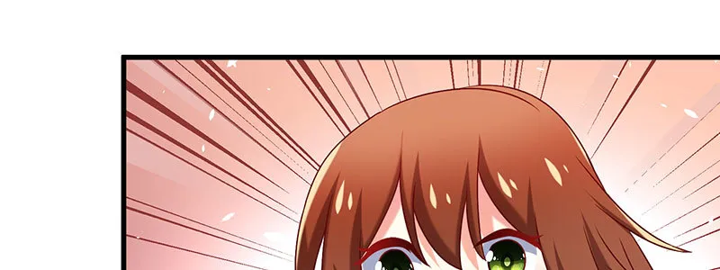 072狐狸精 第49页