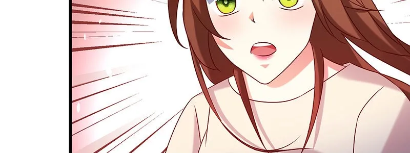 072狐狸精 第50页