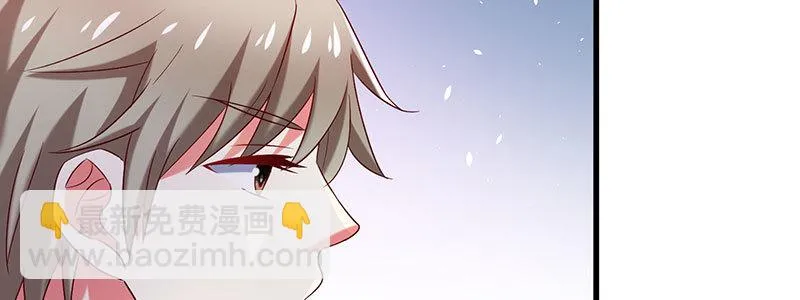 072狐狸精 第61页
