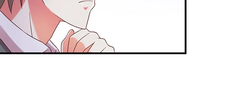 072狐狸精 第62页