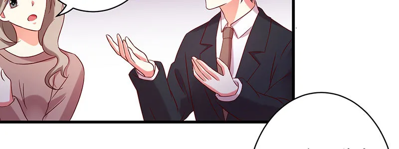 072狐狸精 第67页