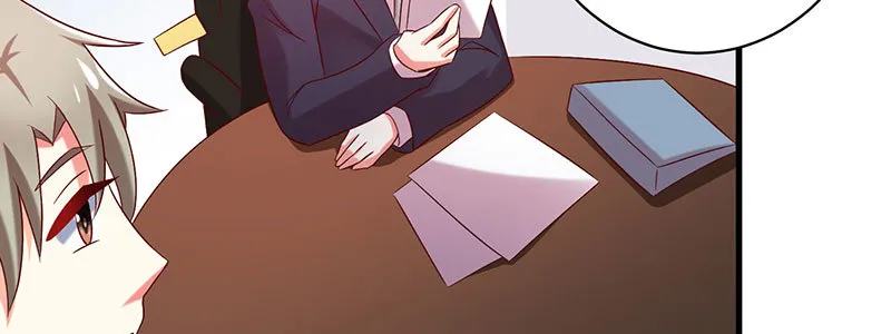 072狐狸精 第74页