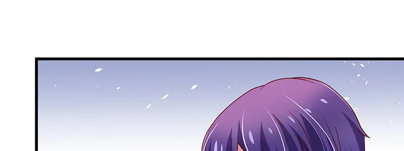 070 散心 第4页