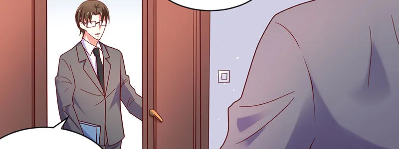 070 散心 第8页
