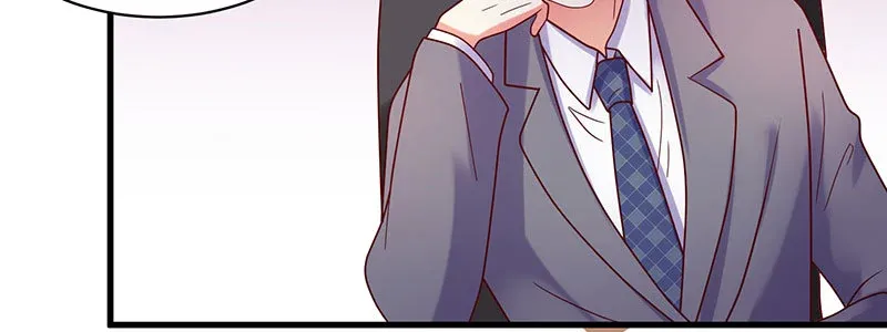 070 散心 第14页