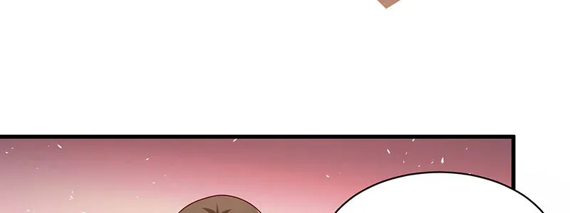 070 散心 第15页