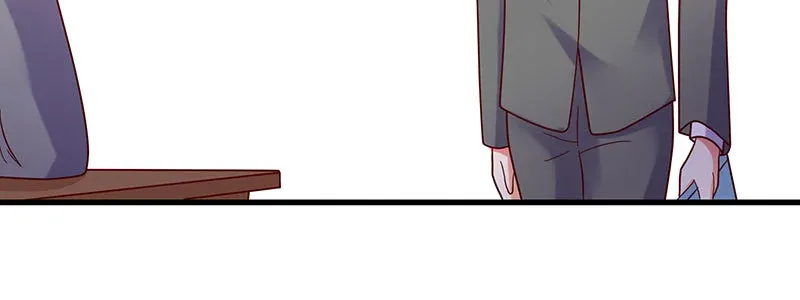070 散心 第20页