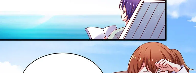 070 散心 第23页