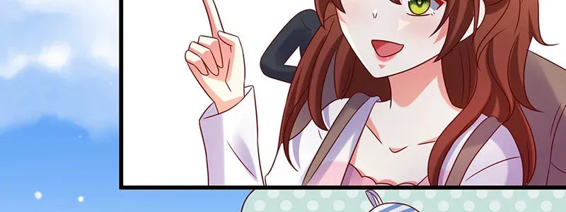 070 散心 第30页
