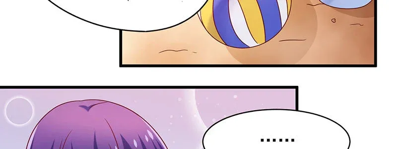070 散心 第36页