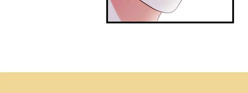 070 散心 第39页