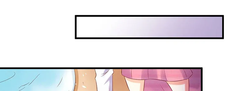 070 散心 第40页