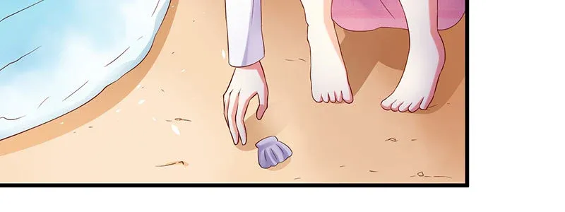 070 散心 第41页