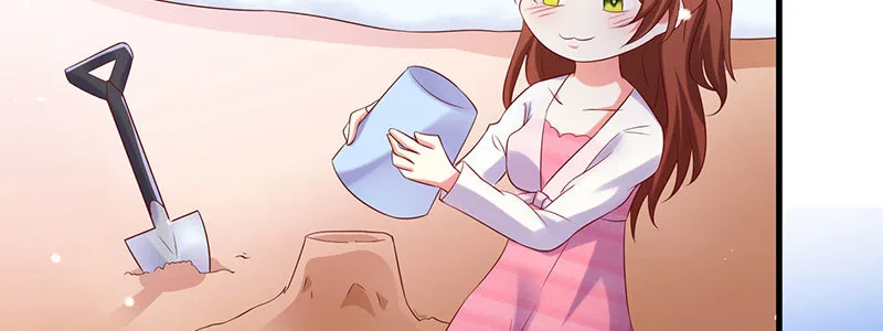 070 散心 第45页