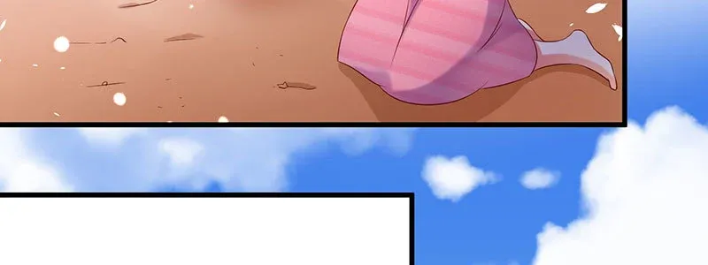 070 散心 第46页