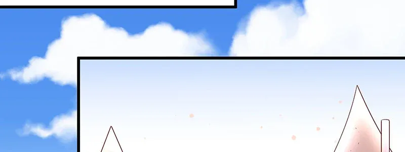 070 散心 第47页