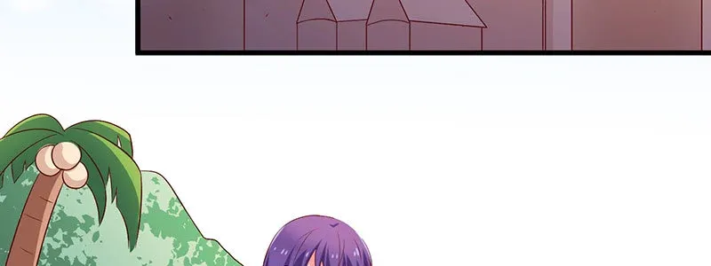 070 散心 第49页