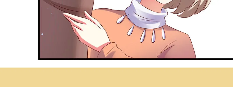 070 散心 第57页